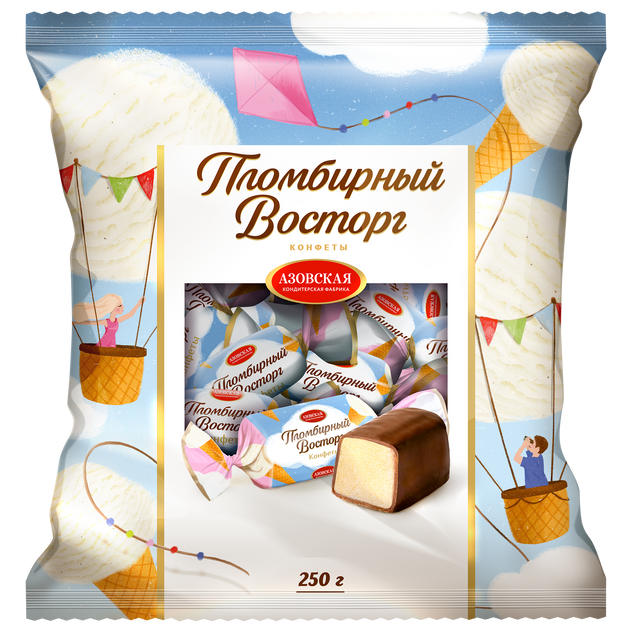 250g Plombir Pralinen Plombirniy Vostorg AKF