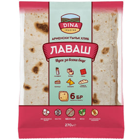 270g Dina Fladenbrot Lavash armenischer Art Dreiblatt// Лепешка «Дина» армянского типа «Лаваш» с тремя слоями