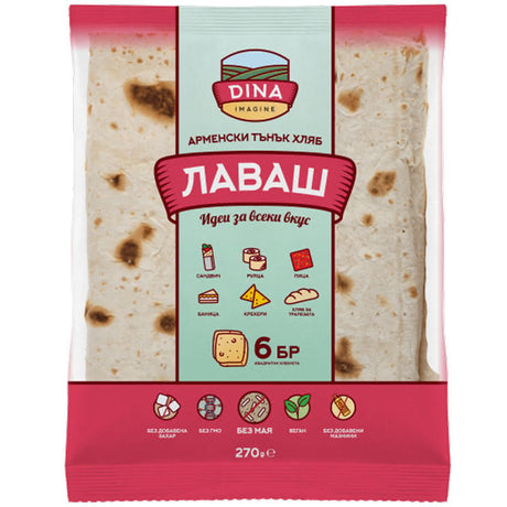 270g Dina Fladenbrot Lavash armenischer Art Dreiblatt// Лепешка «Дина» армянского типа «Лаваш» с тремя слоями