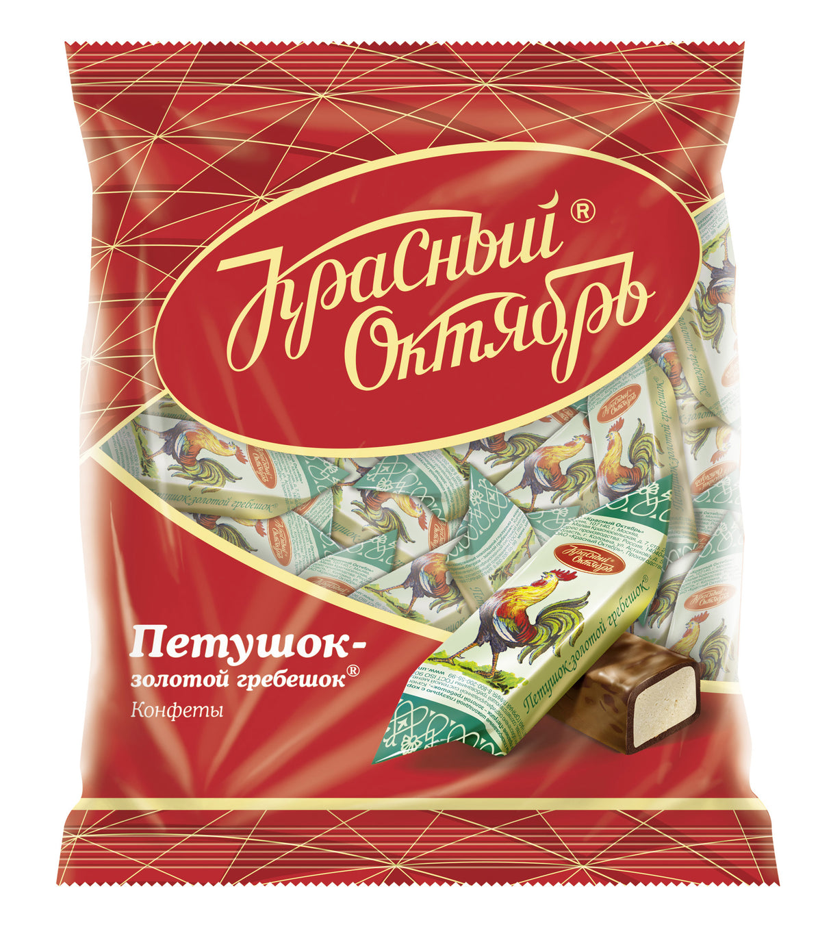 Schokopraline Petuschok Zolotoy Grebeschok 250g Roter Oktober