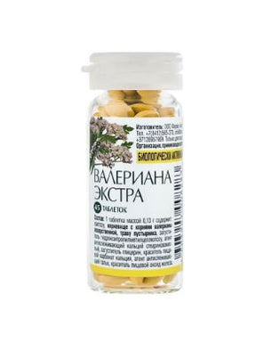 Baldrianextrakt "Ekstra", in Glasflasche, 45 Tab. // Экстракт валерианы, в стекл.бутылке, 45 таблеток