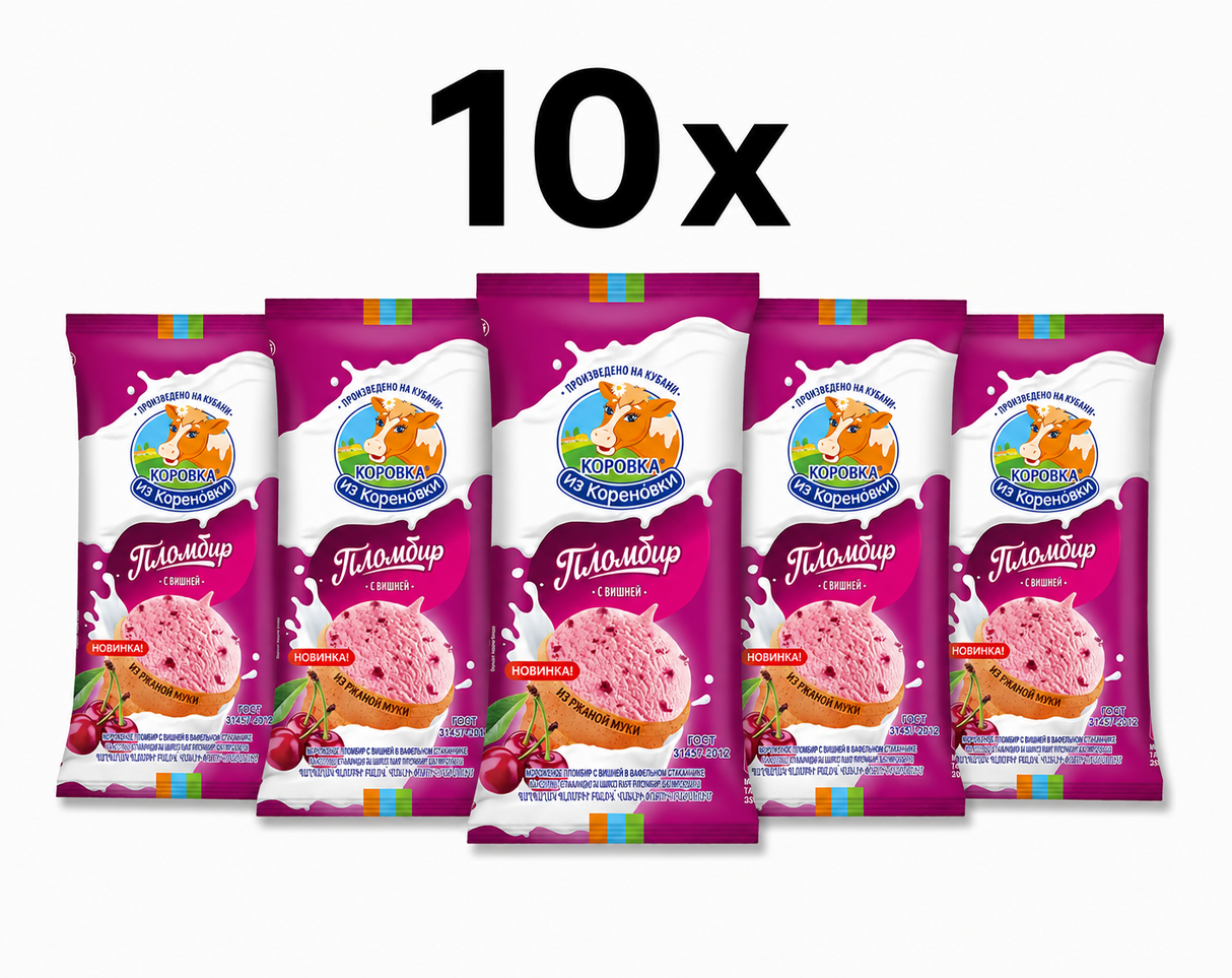 10er Pack KiK Eis Plombir mit Kirsche im Waffelbecher 10X100g // Мороженое Пломбир с вишней в вафельном стаканчике