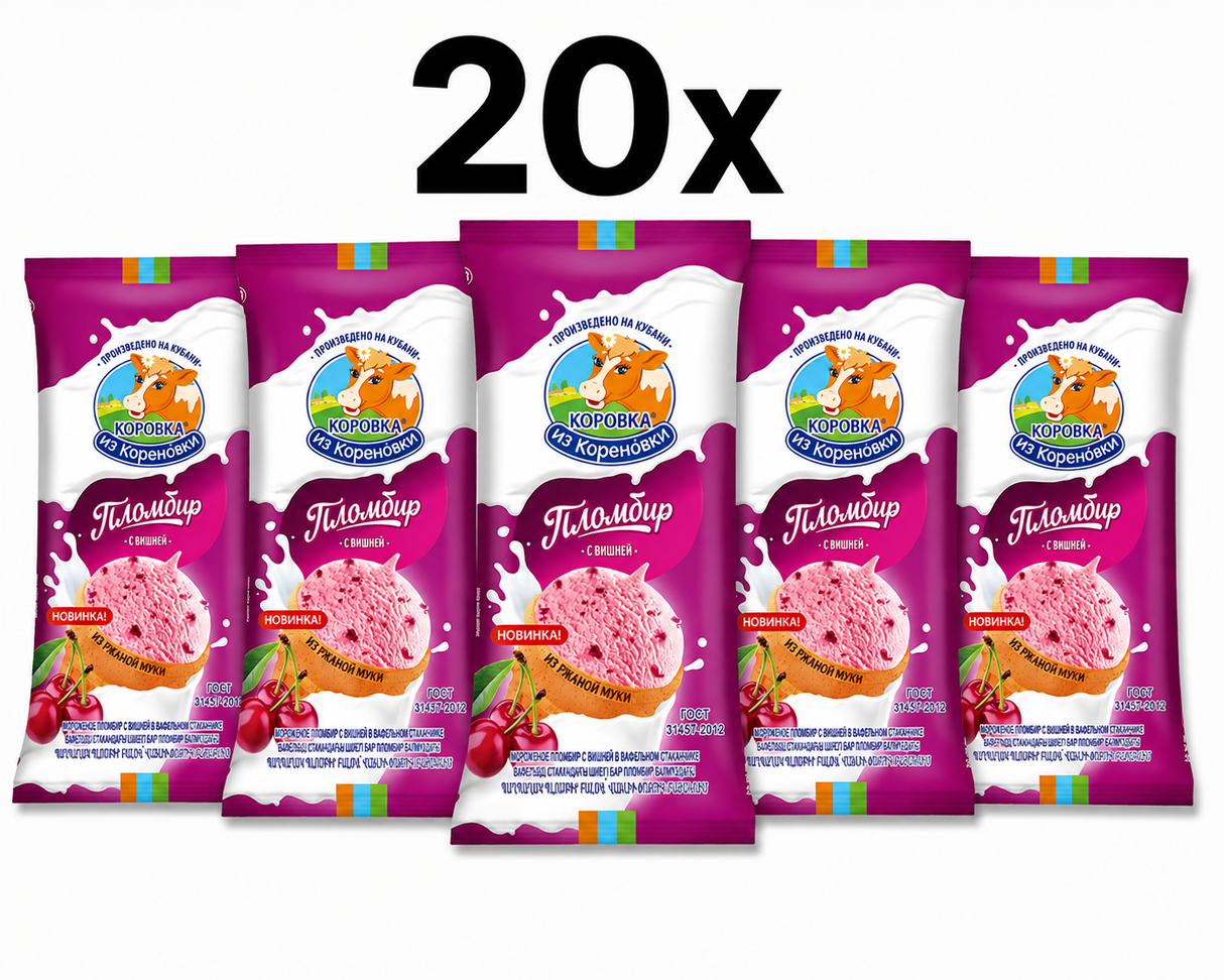 20er Pack KiK Eis Plombir mit Kirsche im Waffelbecher 20X100g // Мороженое Пломбир с вишней в вафельном стаканчике
