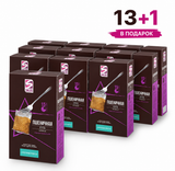 Set 13+1 Salus Weizengraupe in Kochbeuteln (5*80) // Пшеничная крупа в варочных пакетах сет