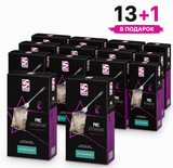 Set 13+1 Salus длиннозернистый рис в пакетиках для варки //  Рис длиннозернистый в вар. пакетах сет