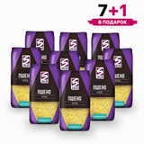 Set 7+1 Salus Hirse //  Пшено сет