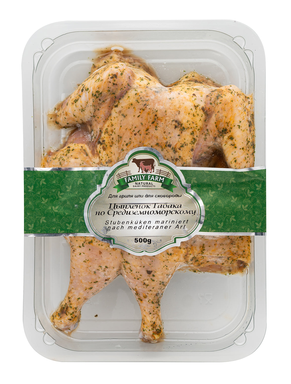 500g Family Farm Stubenküken Tabaka mar. nach mediterranem Art // Цыпленок Табака маринованный по Средиземноморскому рецепту