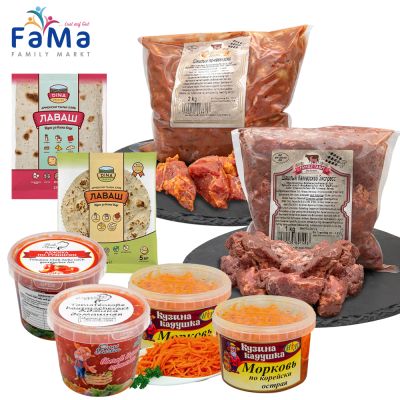 EkonomyPaket - Grillparty SET - Schaschlikset für 4-6 Personen // Барбекю-вечеринка - шашлычный набор - ЭкономПакет