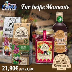 Set "Für heiße Momente" // Сет "Для горячих моментов" 