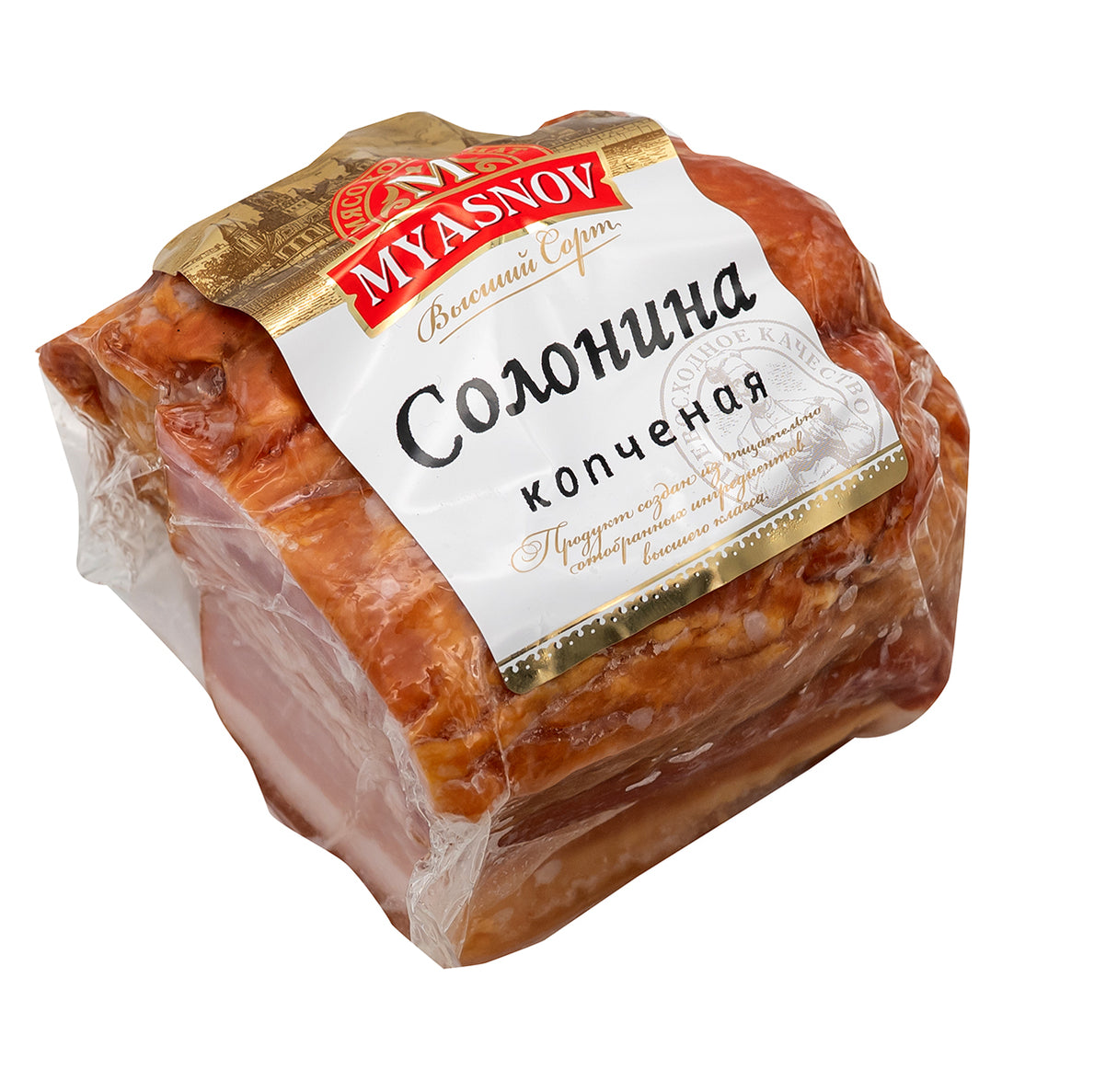 MYASNOV Schweinebauch gepök/geräuchert ca. 300g  // Солонина копченая