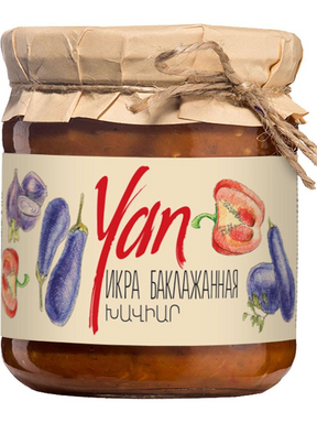 470g AUBERGINENKAVIAR von YAN NACH ARMENISCHER ART FERTIGGERICHT ИКРА БАКЛАЖАННАЯ ПО-АРМЯНСКИ