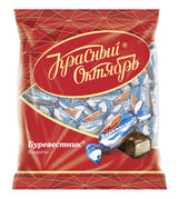 Schokopralinen Burevestnik 250g Roter Oktober