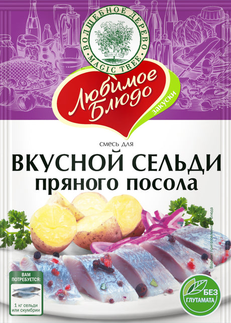 Magic Tree Hering Salzmischung 100g zum Einlegen