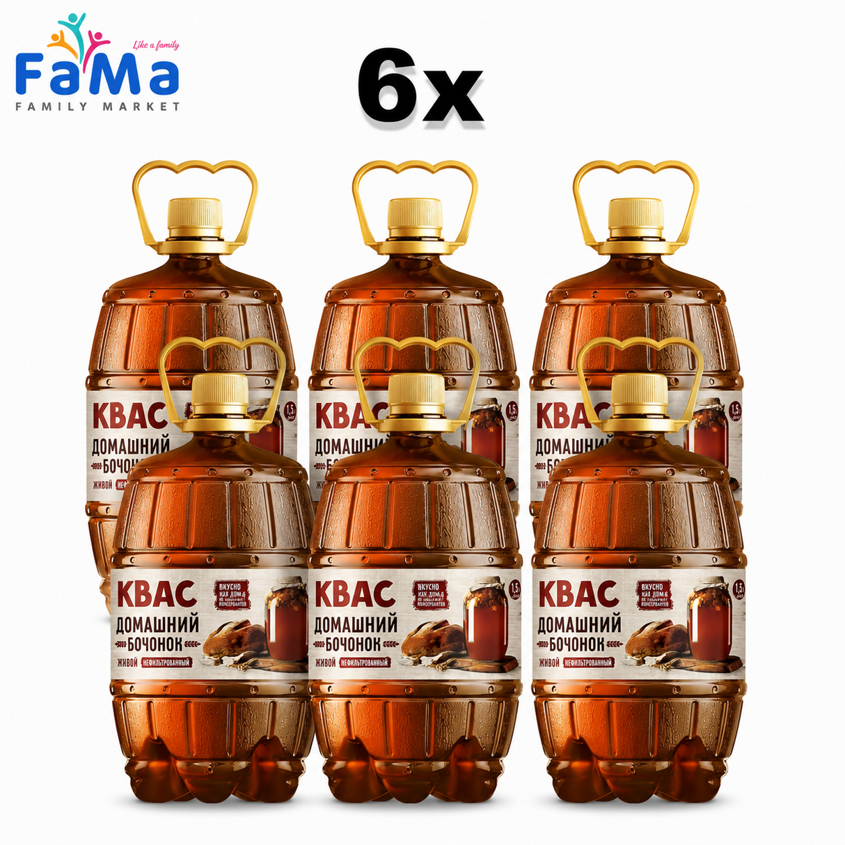 6er Pack Kwas Domaschniy Bochonok // Квас Домашний бочонок
