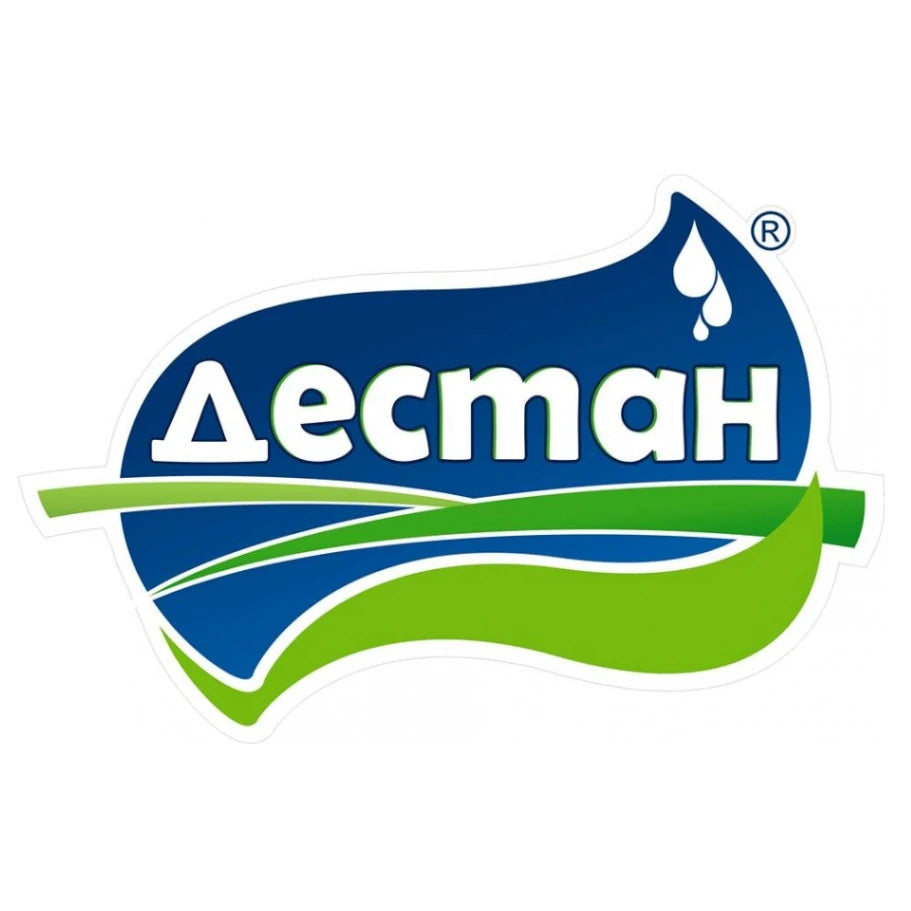 500g Destan Gübek aus Kuhmilch КОРОВИЙ СЫР. БОЛГАРСКИЙ