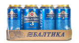 12X0,9L BIER BALTIKA KLASSISCH Nr.3 Alc. 4,8% Dose  БАЛТИКА ПИВО СВЕТЛОЕ Nr.3