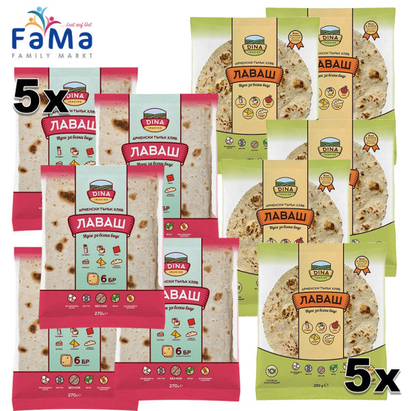 2,5kg bulgarisches traditionelles Fladenbrot LAVASH Vorteilset gekühlt +6°C