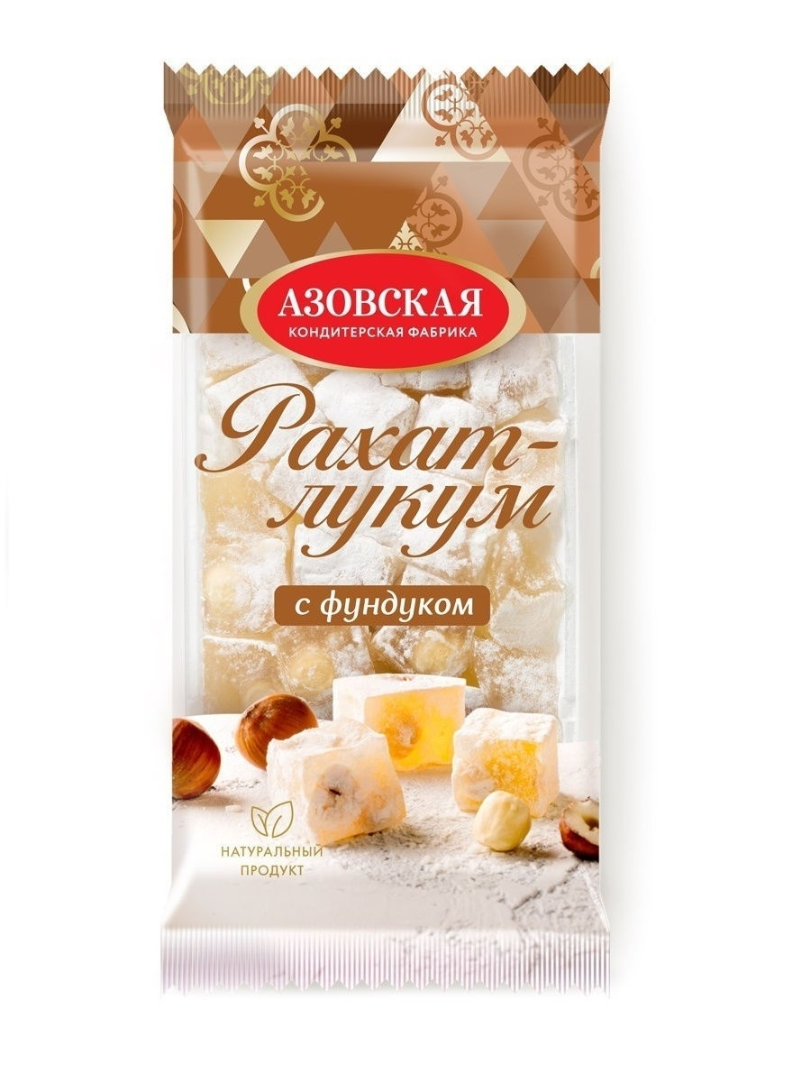 160g Rachat-Lukum mit Haselnüssen Rahat Lokum Funduk Rakhat AKF