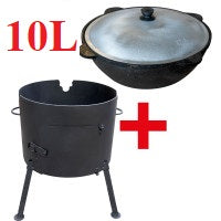 GRILLSET Ø 40cm Feuerofen Utschag mit Stahl Klapptür Uchag und 10L Kasan УЧАГ ОЧАГ ПЕЧЬ Казан 