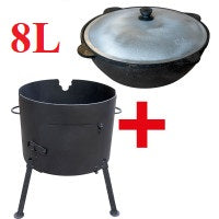 GRILLSET Ø 36cm Feuerofen Utschag mit Stahl Klapptür Uchag und 8L Kasan УЧАГ ОЧАГ ПЕЧЬ Казан