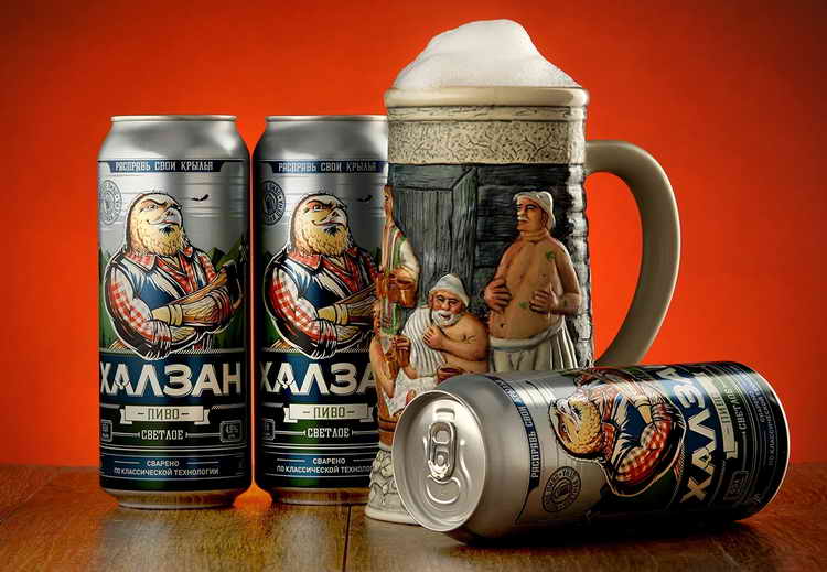 24X0,45L Halsan helles Bier Alc.4,5% BIG PACK 500ml Dose // ХАЛЗАН ПИВО СВЕТЛОЕ