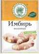 20g W.D. Ingwer gemahlen //Волшеб. Дерево Имбирь молотый