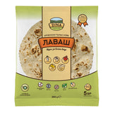 250g Dina Lavash Rund und Dünn Armenischer Art // Дина Лаваш Круглый и тонкий по-армянски 