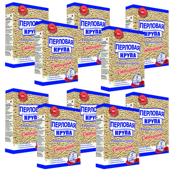 4kg Spar-Set Standart Perlgraupe in Kochbeutel 10X400g Perlovka // Крупа Перловая в вароч. пакете