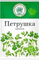 10g W.D. Getrocknete Petersilie // Волшеб. Дерево Сушеная петрушка 