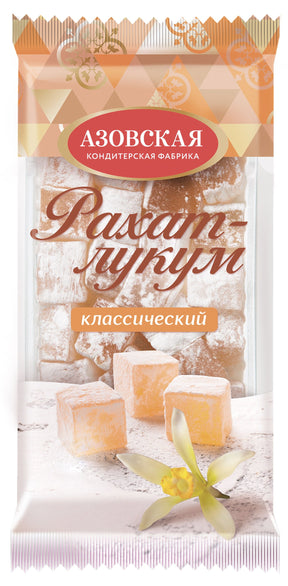 300g Rachat-Lukum Klassik Rahat Lokum Rakhat AKF