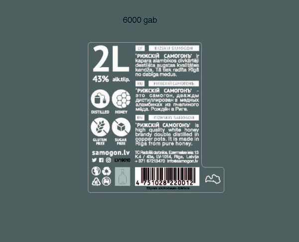 3er Set Original Box Rigas Samogon Alc. 43% Vol. Honigdestillat Honig Typ MOONSHINE САМОГОН РИЖСКИЙ