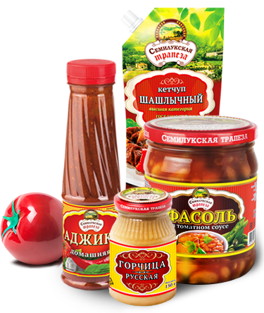 460g Semiluki Gemüsezubereitung "Hungriger Papa" //  Голодный Папа Овощная закуска