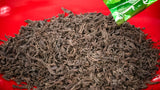 50g Ceylon Tee OPA Standart SNEGUROTSCHKA Чай Цейлонский подарочный