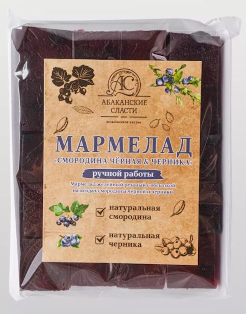 200g Abakan.Slasti Marmelade s.Johannisbeeren/Heidelbeeren // Мармелад из черной смородины и черники 200g Abakan.Slasti Marmelade s.Johannisbeeren/Heidelbeeren // Мармелад из черной смородины и черники