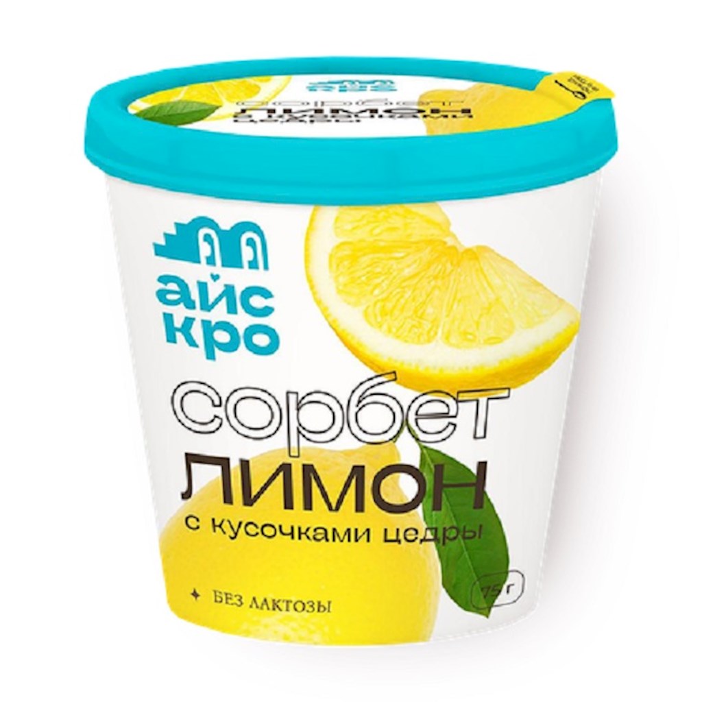 75g ICECRO Fruchte-Sorbet Zitrone mit Schale // фруктовый Сорбет Лимон с цедрой 75g ICECRO Fruchte-Sorbet Zitrone mit Schale // фруктовый Сорбет Лимон с цедрой