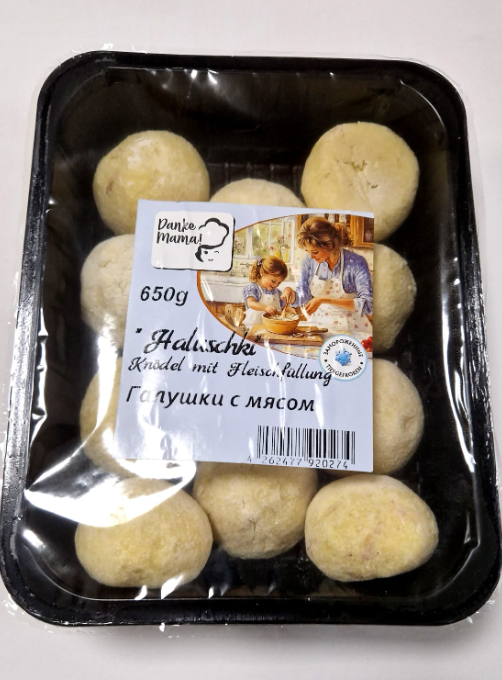 650g Spasibo Mama Haluschki (Knödel) mit Fleisch // Галушки с мясом 