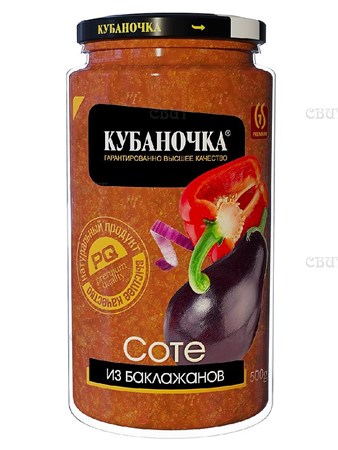 500g Kubanochka Auberginen-Saute // Соте из баклажан