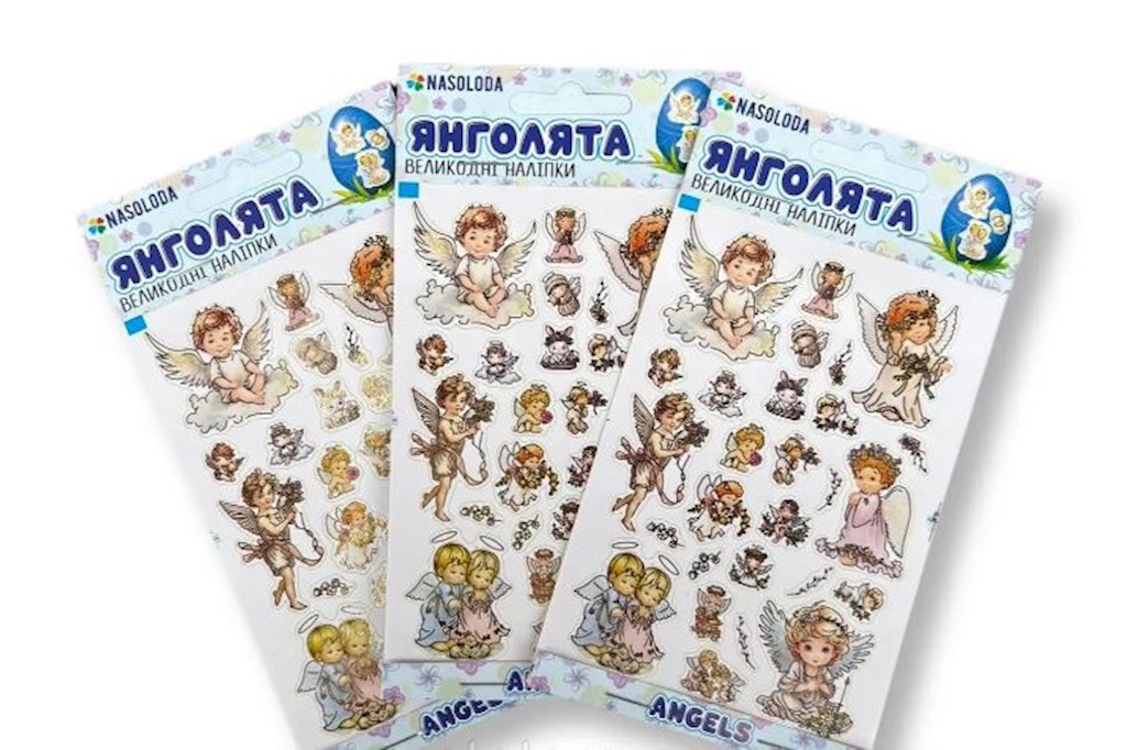 1st Nasoloda Ostern Aufkleber Angel   // Наклейки для яиц пасхал. 