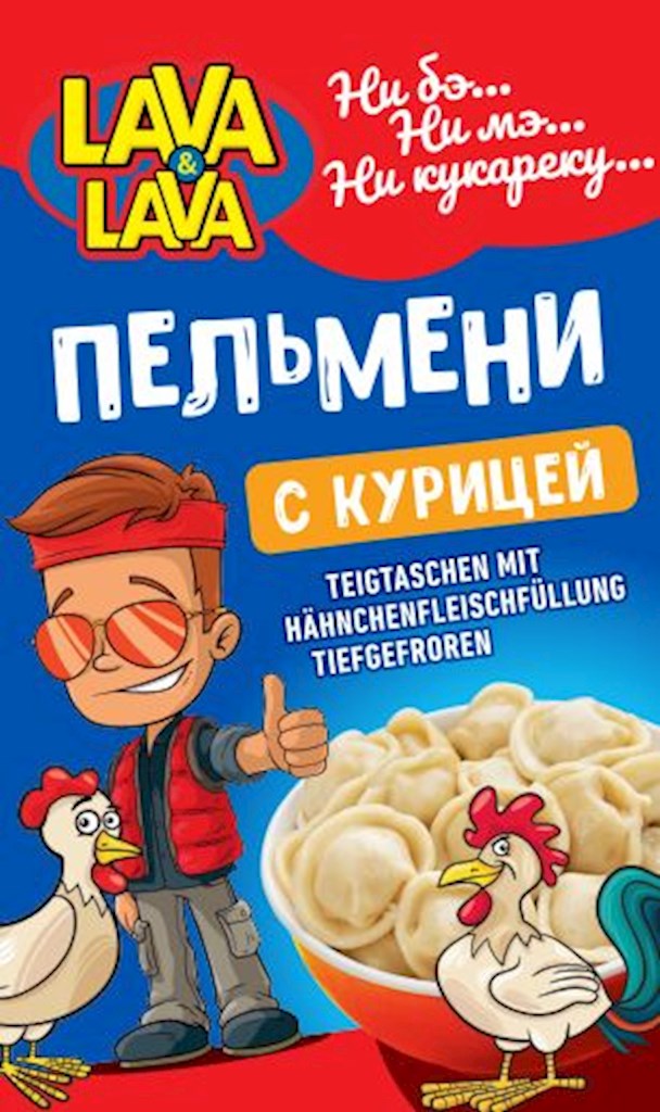 900g Lava&Lava Pelmeni mit Hühnerfleischfüllung// Lava&Lava Пельмени с мясом курицы 900g Lava&Lava Pelmeni mit Hühnerfleischfüllung// Lava&Lava Пельмени с мясом курицы