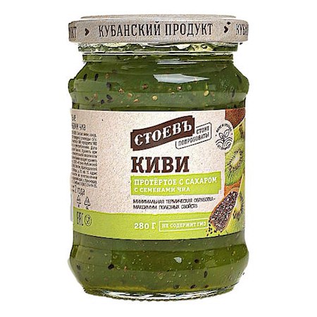 280g Stoev Brotaufstrich aus Kiwi mit Zucker und Chiasamen // Киви протертое с сахаром и семенами чи