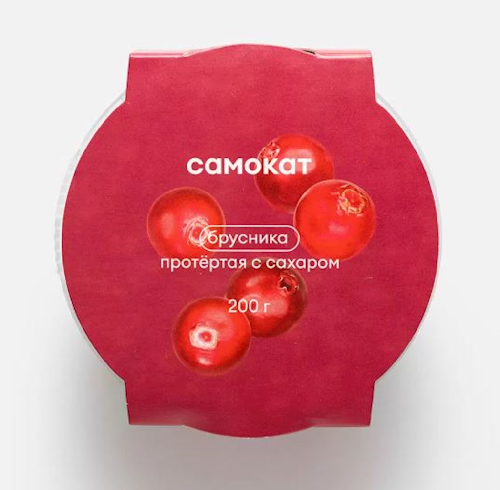 200g Samokat Preiselbeeren püriert mit Zucker  // Брусника протертая с сахаром