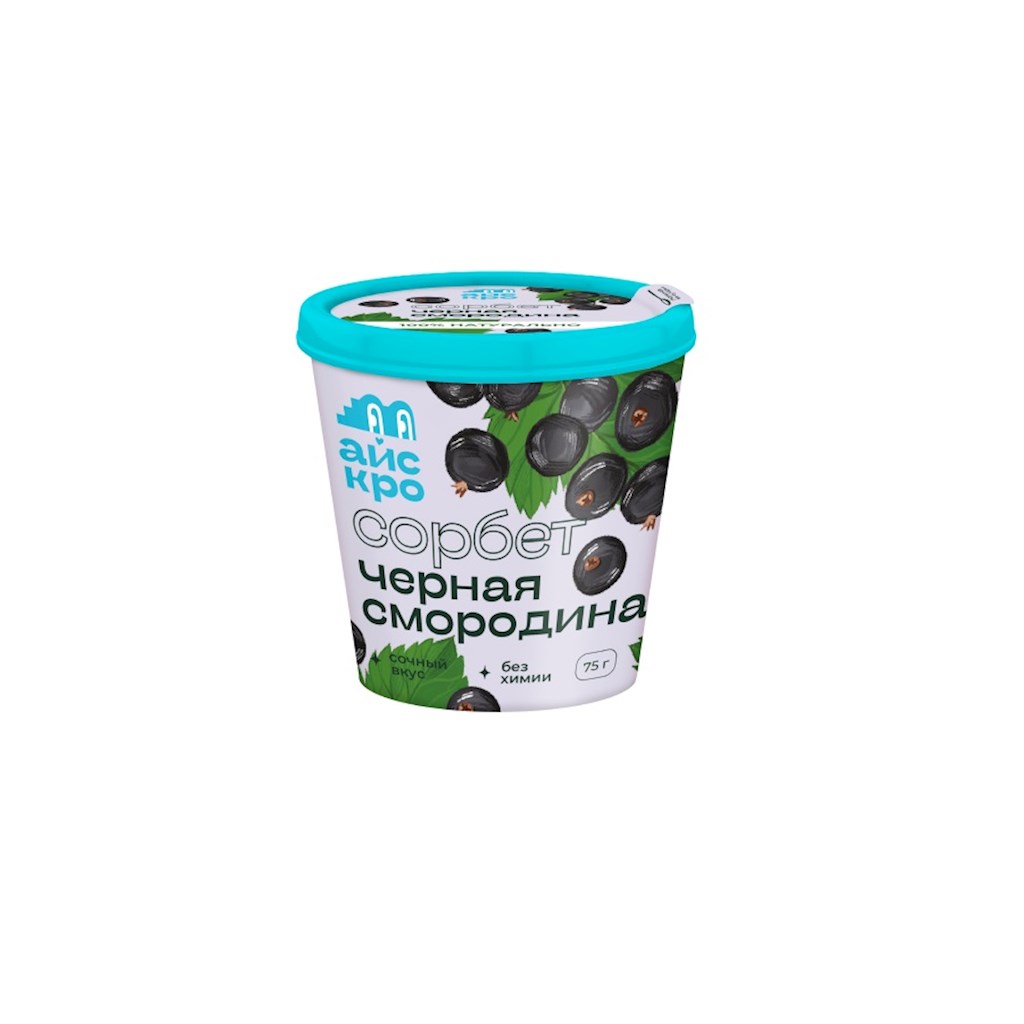 75g ICECRO Fruchte-Sorbet schwarze Johannisbeere // фруктовый Сорбет с черной смородиной  75g ICECRO Fruchte-Sorbet schwarze Johannisbeere // фруктовый Сорбет с черной смородиной