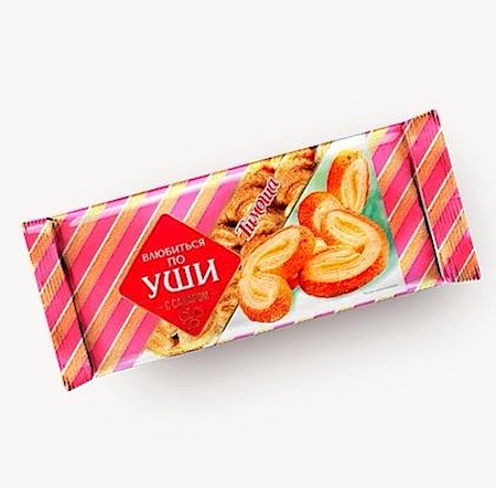 400g Timoscha Kekse Süsse Schweineohren //  печенье Влюбится по Уши