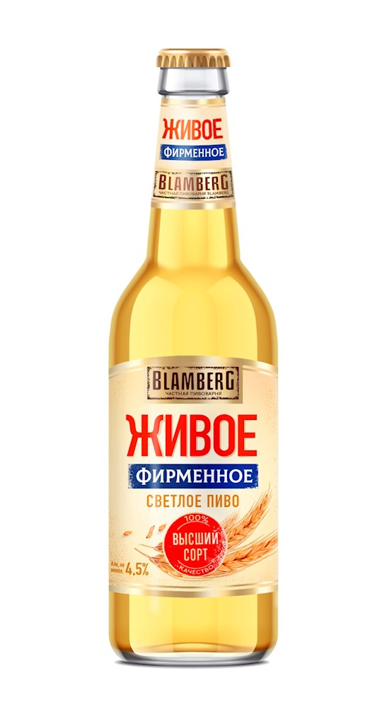 0,5l Blamberg Helles Schankbier alc.0% // Пиво живое, мягкое, светлое, безалкогольное