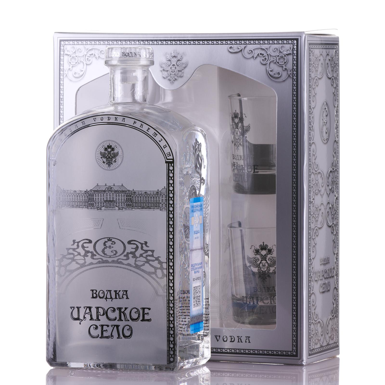 0,7 Liter Zarendorf Wodka-Set TZARSKOE SELO Premium Wodka ВОДКА ЦАРСКОЕ СЕЛО НАБОР ПОДАРОЧНЫЙ