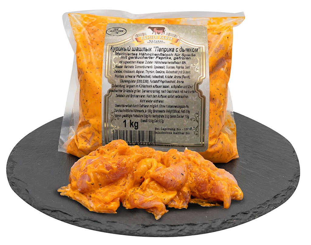 1,0 kg Schaschlik Hähnchenfleis "Grill-STAR" -18°C // Куриный шашлык "Grill-STAR" 