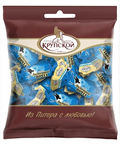 200g Krupskaja Pralinen „Schwalbenpost“ // Крупская Конфеты глазированные "Ласточкина почта"  200g Krupskaja Pralinen „Schwalbenpost“ // Крупская Конфеты глазированные "Ласточкина почта"