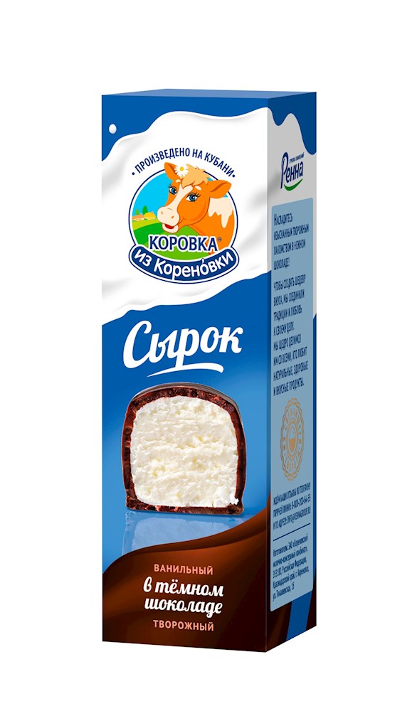 50g QR Vanillegeschmack Bitterschokolade 23% Fett // КИК Сырок ванильный в темном шоколаде