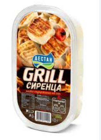 250g Destan Grill Käse  // Сыр для гриля 