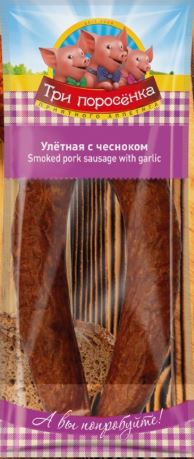 380g Brühwurst „Uletnaja“ mit Knoblauch // Колбаса «Улетная» с чесноком